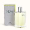 Hermès H24 淡香水：圖片 2